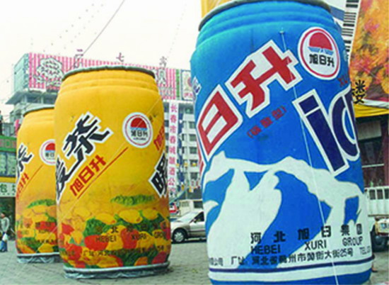 绥化个性广告气模欢迎来定制